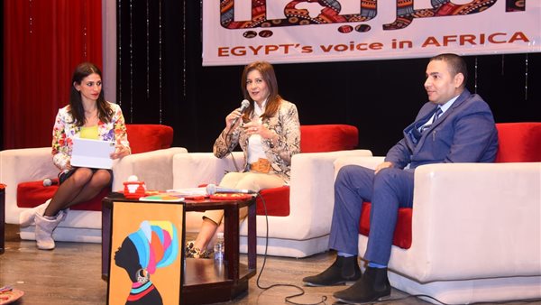 السفيرة نبيلة مكرم