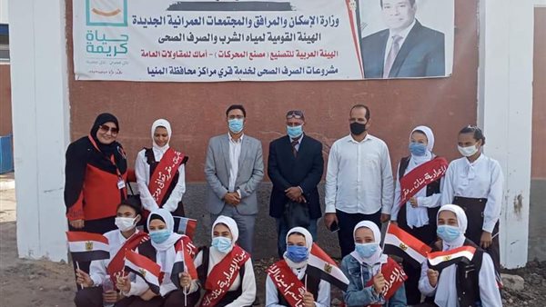 طلاب مدارس يتفقدوا