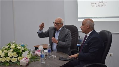 محافظ بورسعيد يشهد البرنامج التدريبي آليات تنفيذ موازنة البرامج والأداء