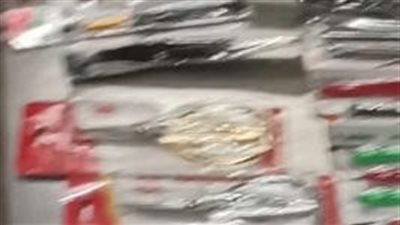 جمارك مطار القاهرة تضبط محاولة تهريب كمية من أدوات التجميل وإبر التريكو