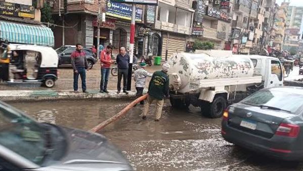 كسح مياه الأمطار