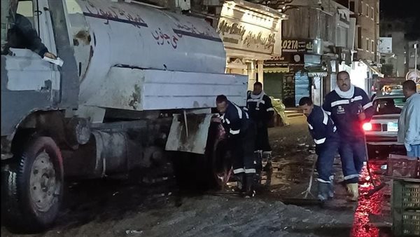 كسح مياه الأمطار