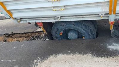 هبوط أرضي في منطقة الكيلو 4 بمطروح بسبب الأمطار | صور