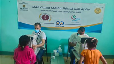 صناع الخير تطلق قافلة إغاثية لدعم أهالي أسوان المتضررين من السيول | صور