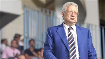 لمدة يوم واحد فقط.. عودة مرتضى منصور لرئاسة الزمالك ولبيب يطمئن كارتيرون قبل رحيله | بث مباشر