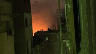 السيطرة على حريق بقاعة أفراح في بولاق الدكرور