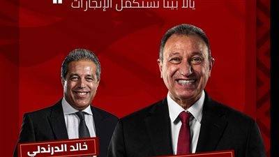 الدرندلي: نسعى لتحقيق حلم جماهير النادي بتدشين استاد الأهلي