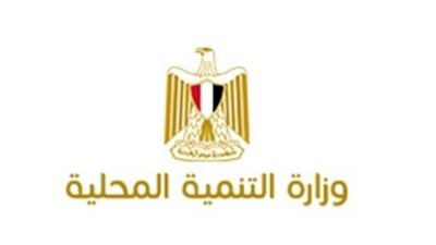 بث مباشر| الإعلان عن 59 وظيفة حكومية شاغرة.. تعرف على التفاصيل