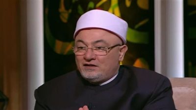 خالد الجندي: الإسلام يعترف بغشاء بكارة المرأة