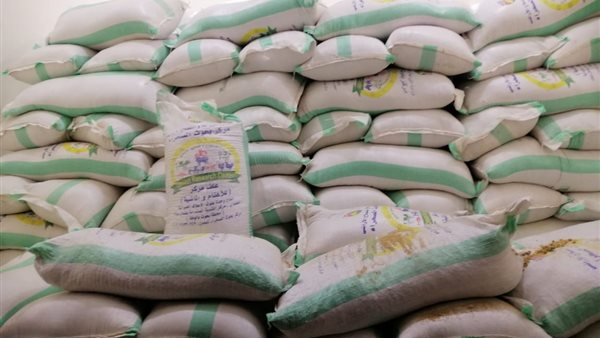 دعم أهالي سيناء 