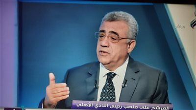 خالد سليمان: الجمعية العمومية لم تجتمع منذ 4 سنوات.. وسأعدل اللائحة حال فوزي