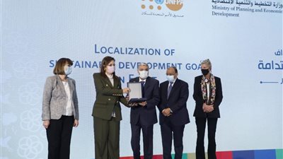 محافظ المنيا يشارك في فعالية إطلاق الإصدار الأول لتقارير توطين أهداف التنمية المستدامة