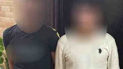 القبض على شخصين بتهمة اقتحام شقة بمنشأة وسرقة محتوياتها