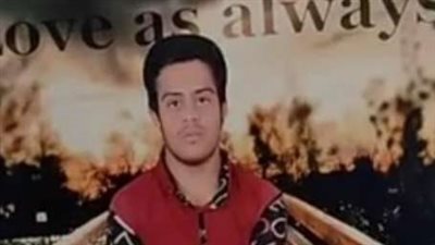 السجن 3 سنوات لـ يوتيوبر تسبب في غرق شاب من ذوي الهمم بالغربية