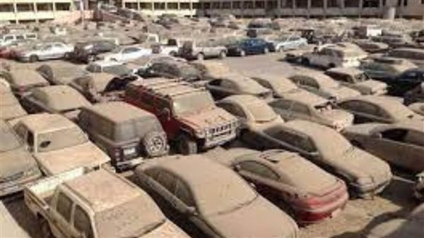  مزاد بيع السيارات