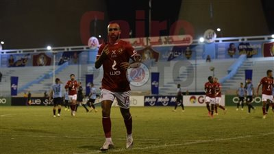 بهدف أفشة.. الأهلي يتقدم على غزل المحلة في الشوط الأول