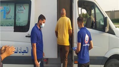 الصحة: عيادات متنقلة داخل الجامعات لعلاج الإدمان | فيديو