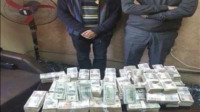 القبض على أصحاب 3 محال مصوغات ذهبية بتهمة الاتجار في العملة بسوهاج