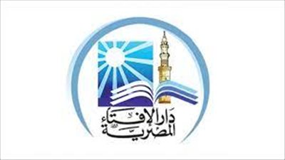 دار الإفتاء توضح حكم تقييد بعض مظاهر العبادات في النوازل والأزمات