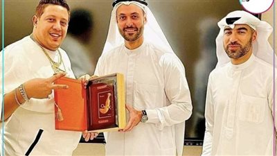 حمو بيكا يكشف حقيقة حصوله على درجة الدكتوراه من جامعة بالسعودية | صورة