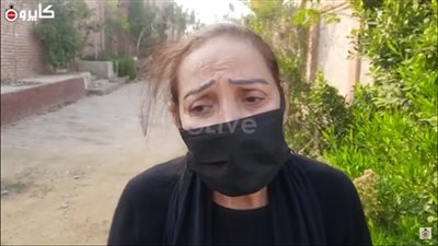 تيسير فهمي تنتحب: أخونا الكبير راح بعد ما مات أختين في نفس السنة | فيديو