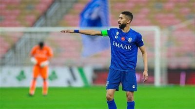 الهلال يعلن رحيل قائده سلمان الفرج عن الفريق