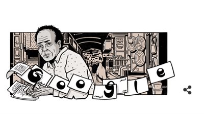 جوجل يحتفي به اليوم.. تعرف على الشاعر السوداني محمد الفيتوري 