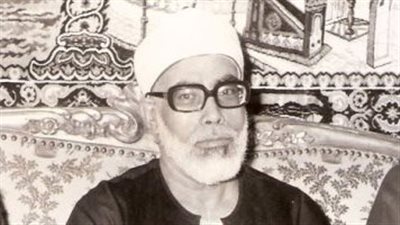 ذكرى ميلاد الحصري.. أول من رتل القرآن في الأمم المتحدة وتكفل بفرش المساجد بالحصر