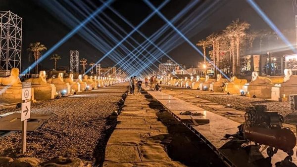 افتتاح طريق الكباش