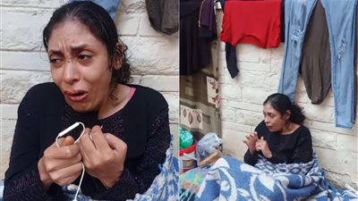 جوزي طلقني وباكل من الزبالة.. سيدة تستغيث: بنام في الشارع بعد ما أهلي طردوني