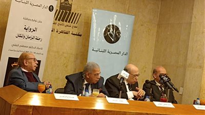 مصطفى الفقي: صلاح فضل أستاذ أساتذة النقد ورشاد مؤسس مدرسة حقيقية في النشر