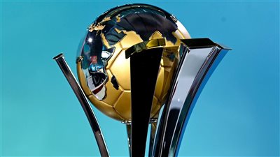 رسميا.. فيفا يعلن موعد إقامة قرعة كأس العالم للأندية 2021