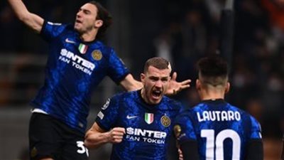 يويفا يفتح تحقيقًا مع إنتر ميلان في مخالفة اللعب المالي النظيف