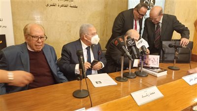 محمد رشاد: سعداء لأن الدكتور مصطفى الفقي خصّنا بهذا العمل الكبير