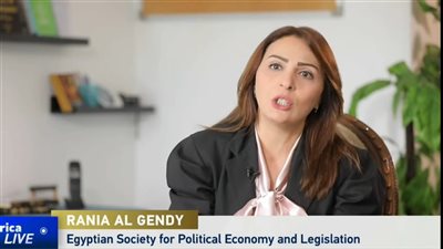 خبيرة اقتصادية: هناك صورة مشوهة عن عدم وجود كفاءات شابة للقيادة