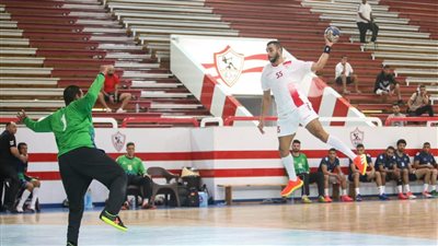 الزمالك يواجه الكويت في البطولة العربية لكرة اليد