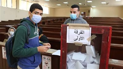 تنطلق الأحد.. ننشر الجدول الزمني لانتخابات اتحاد الطلاب بجامعة المنصورة