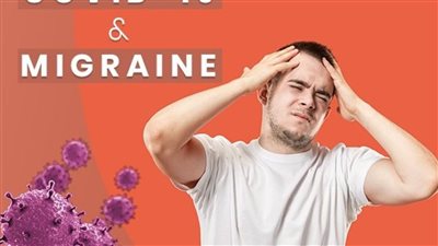 12 علامة تميز صداع مقدمة الرأس كورونا.. أهمها الحمى والآلام العضلية