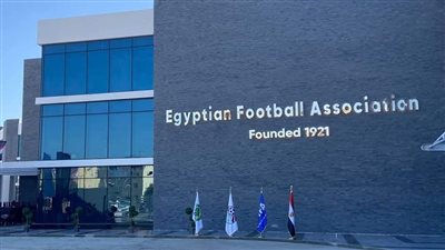 قبل افتتاحه.. مقر الاتحاد المصري لكرة القدم الجديد بمشروع الهدف