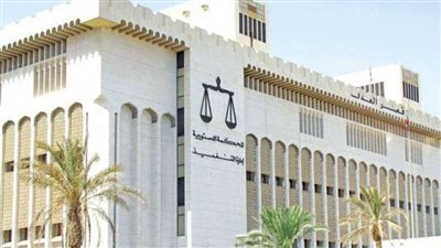 تأييد حكم الإعدام على مصري بالكويت لاتهامه بهتك عرض معلمة 