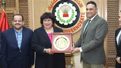 وزيرة الثقافة تلتقي محافظ الدقهلية لبحث سبل تكثيف الفعاليات الفكرية والفنية بالمحافظة