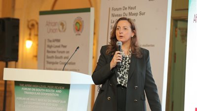 المعهد القومي للحوكمة يشارك في منتدى الآلية الإفريقية لمراجعة النظراء