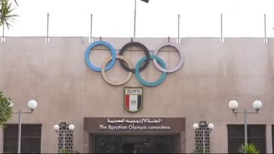 الدستورية تؤكد وجود وسلامة مركز التسوية.. وخطوات لإقرار لائحته الجديدة | مستندات