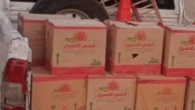 ضبط 2 طن مصاصات أطفال وزيت طعام مجهول المصدر بحملة تموينية بالقليوبية 