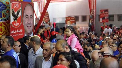 غرامة مالية في انتظار أعضاء عمومية الأهلي المتغيبين عن الانتخابات 