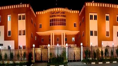 إضاءة مبنى القومي للمرأة باللون البرتقالي تزامنًا مع اليوم العالمي للقضاء على العنف