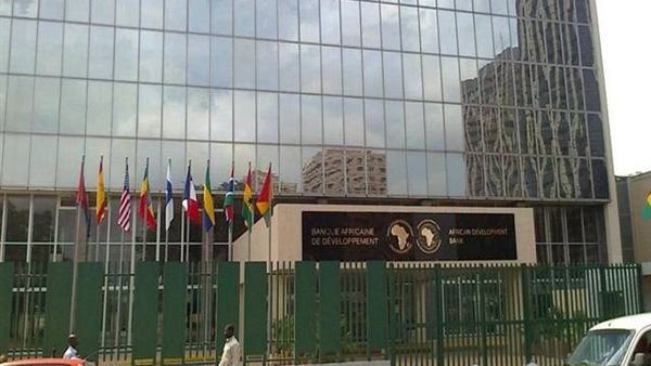 بنك التنمية الإفريقي