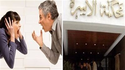 بعد 11 سنه زواج.. زوجة في دعوى خلع: لسه على علاقه بصديقاته البنات 