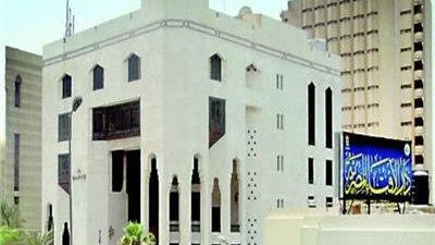 الإفتاء: يجوز قراءة القرآن دون وضوء ويحرم على الحائض لمس المصحف