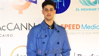 من الكباش للقاهرة السينمائي.. إطلالة غريبة للفنان الشاب أدم الشرقاوي | صور